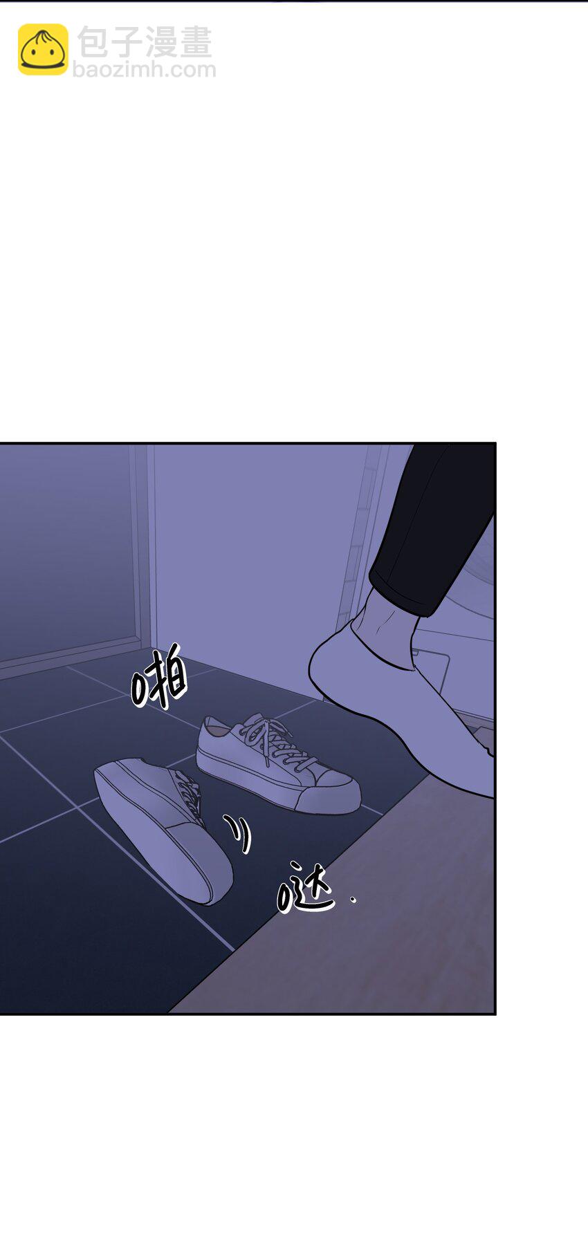 第12话 潜在危机(1/2)-第13话