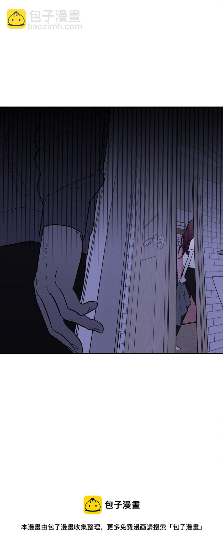 第12话 潜在危机(1/2)-第13话