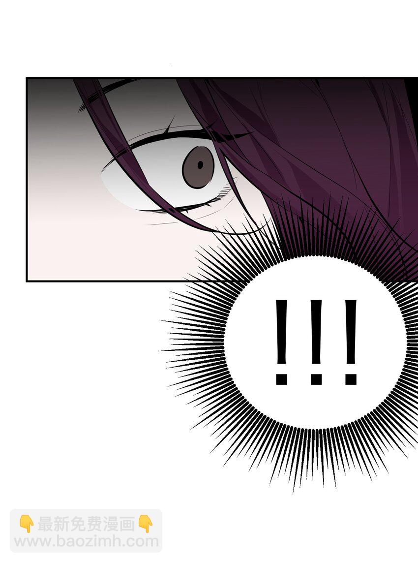 第12话 潜在危机(1/2)-第13话