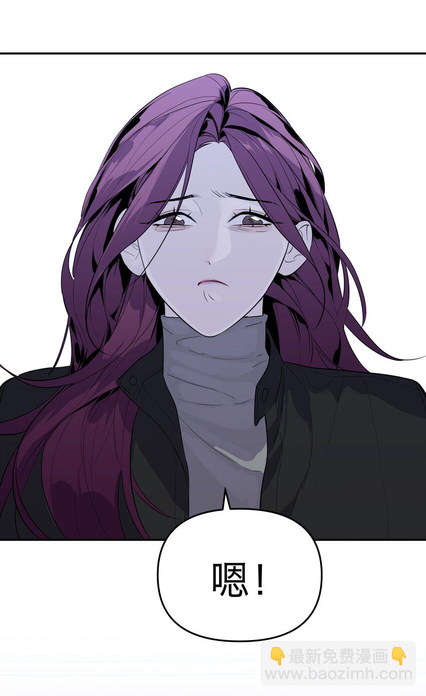 第16话 佳美的葬礼(1/2)-第17话