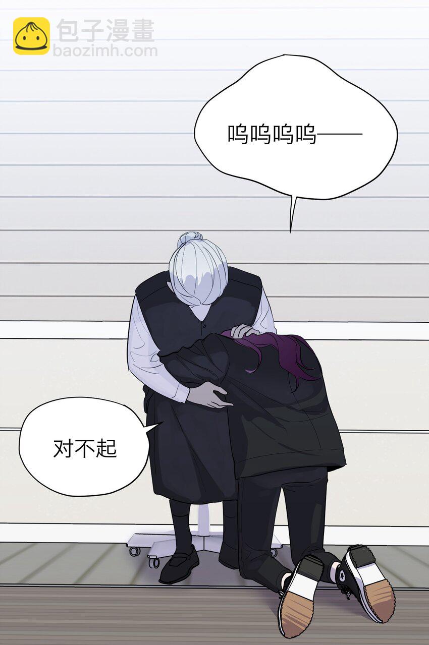 第16话 佳美的葬礼(1/2)-第17话