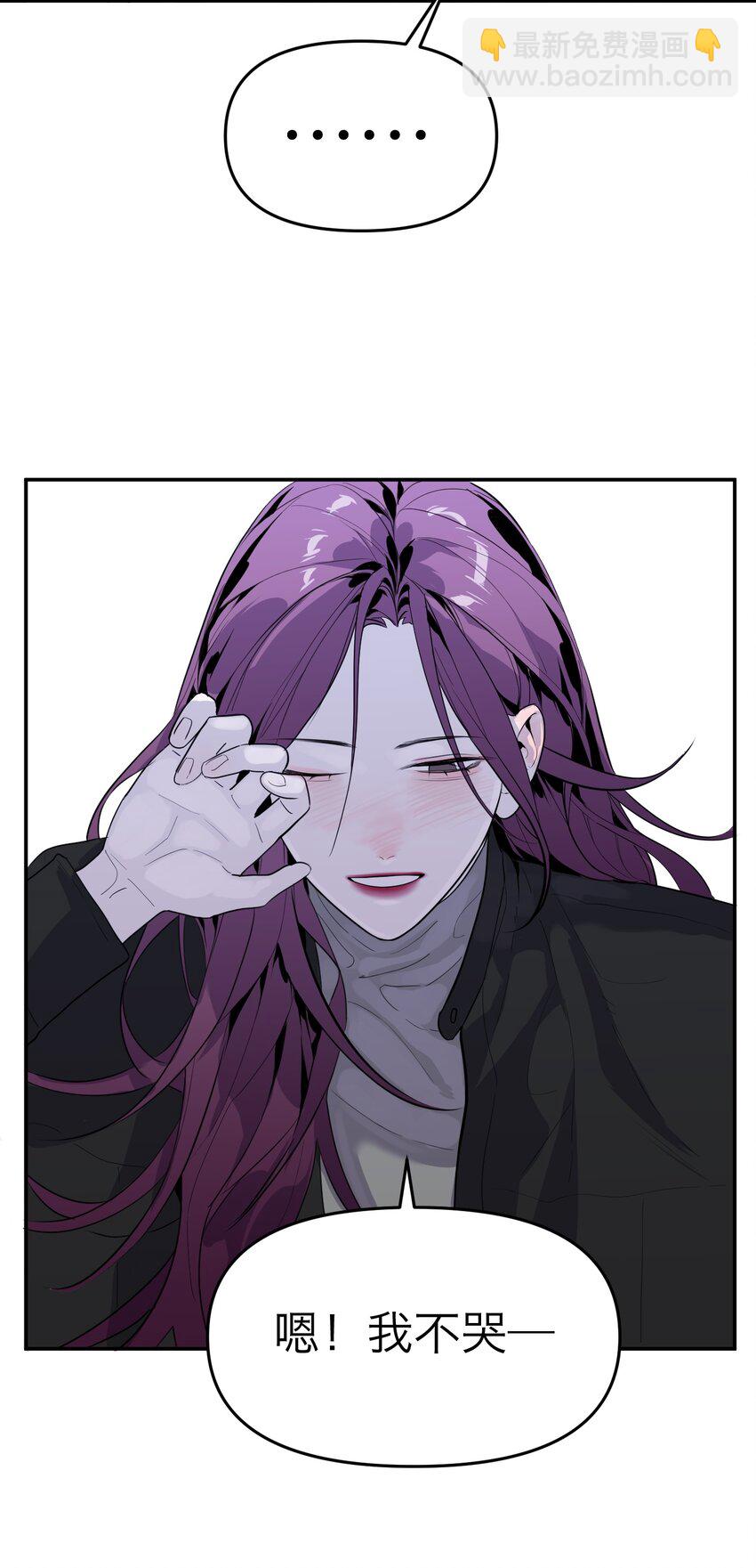 第16话 佳美的葬礼(1/2)-第17话