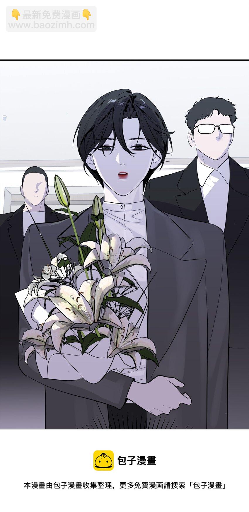 第16话 佳美的葬礼(1/2)-第17话