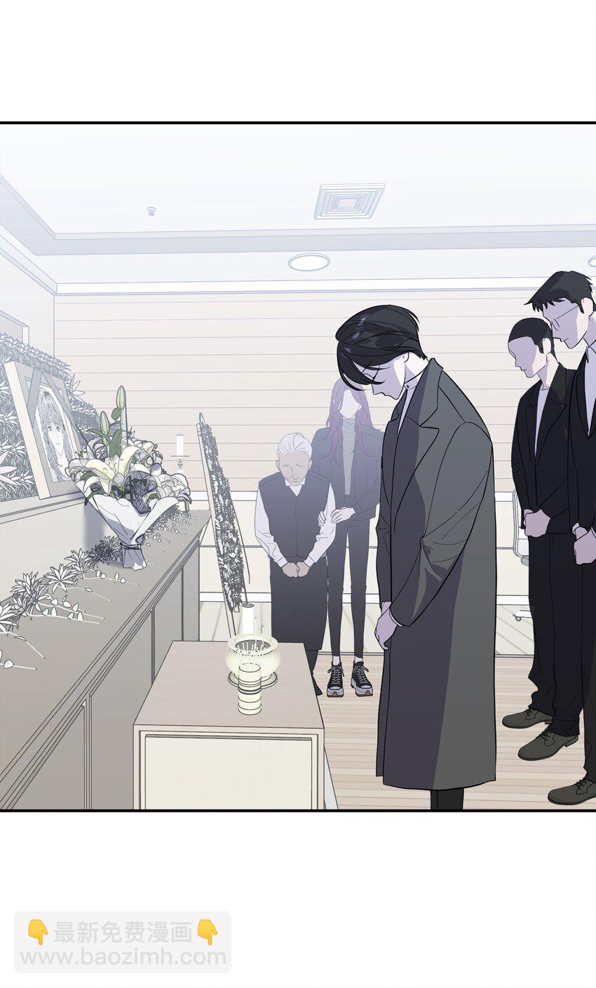 第16话 佳美的葬礼(1/2)-第17话