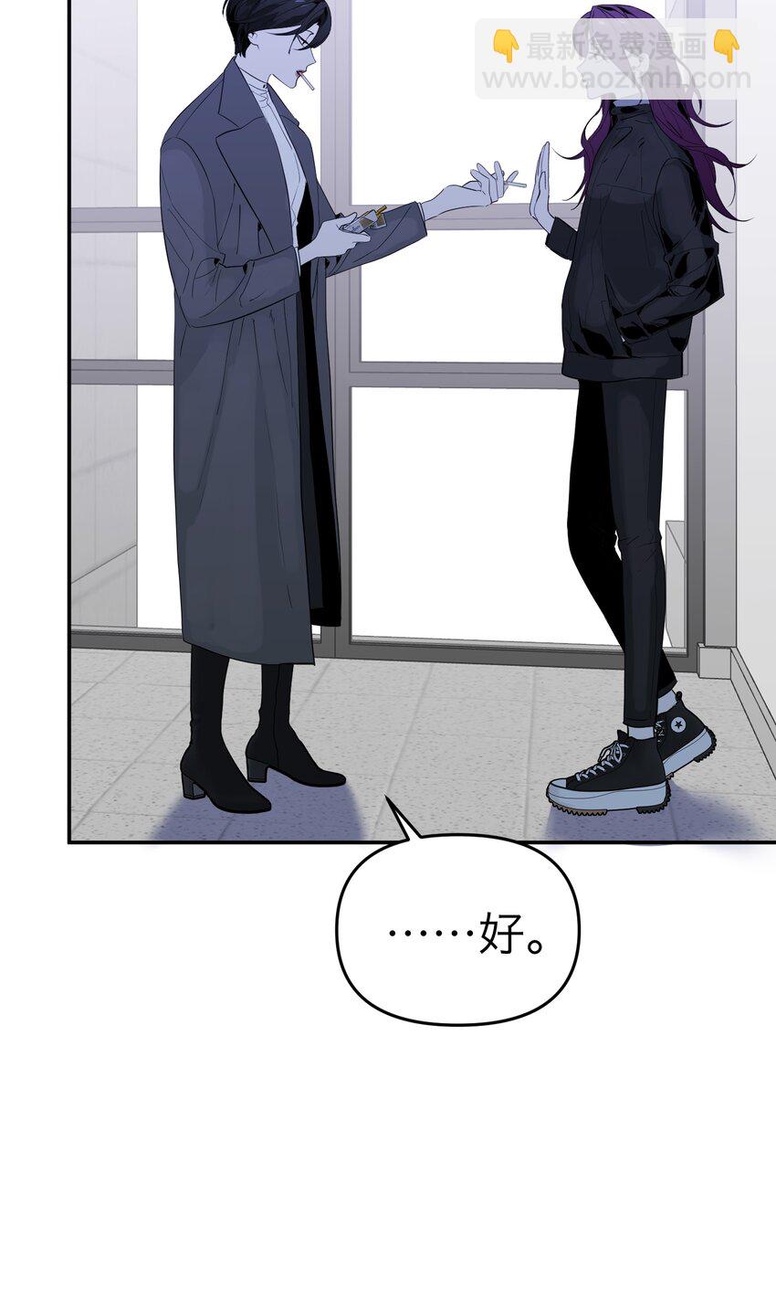 第16话 佳美的葬礼(1/2)-第17话