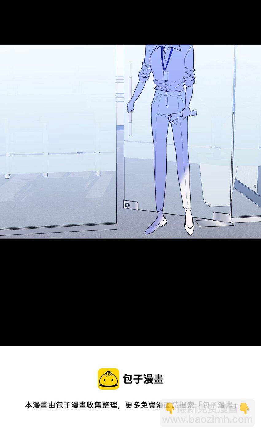 第18话 韩新茜(1/2)-第19话