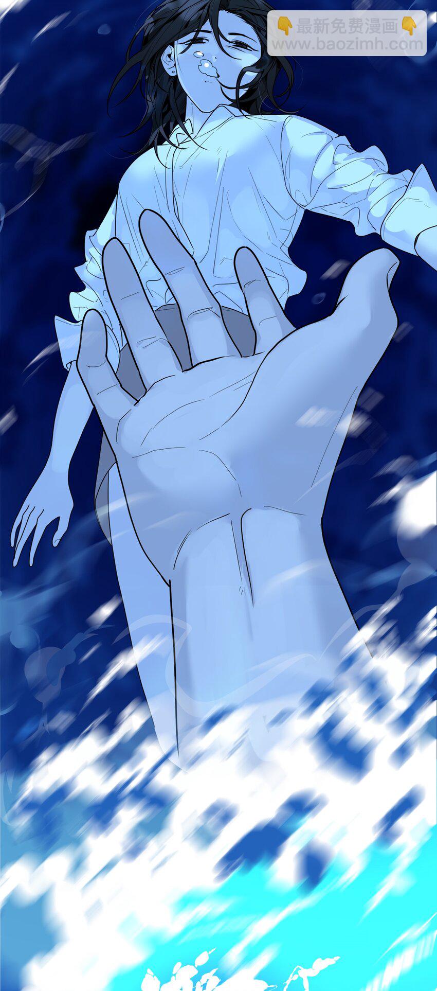 第18话 韩新茜(1/2)-第19话