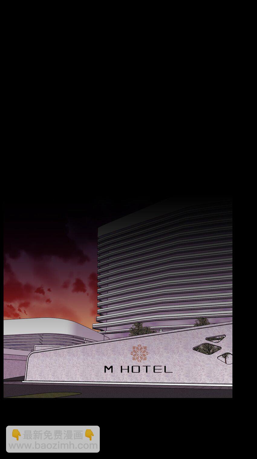 第18话 韩新茜(1/2)-第19话