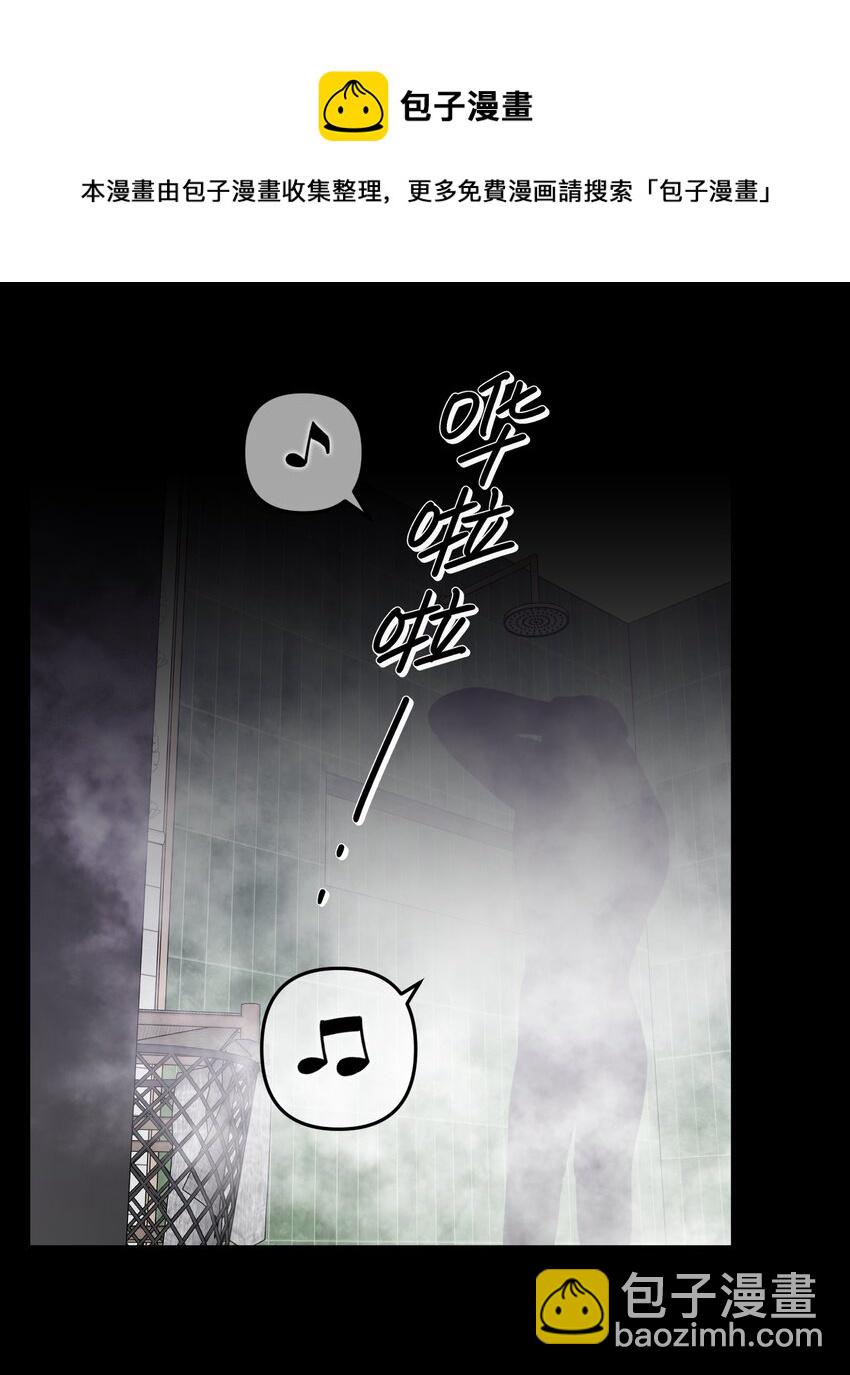 第18话 韩新茜(1/2)-第19话