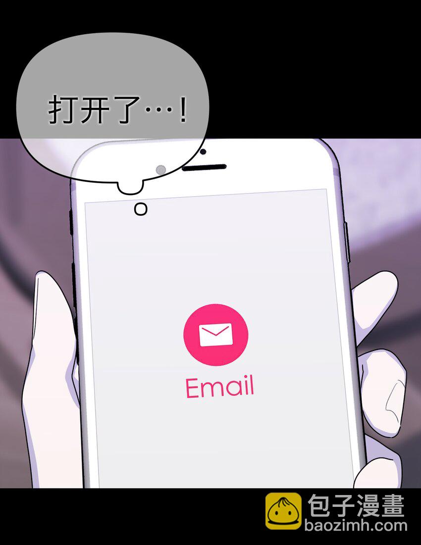 第18话 韩新茜(1/2)-第19话