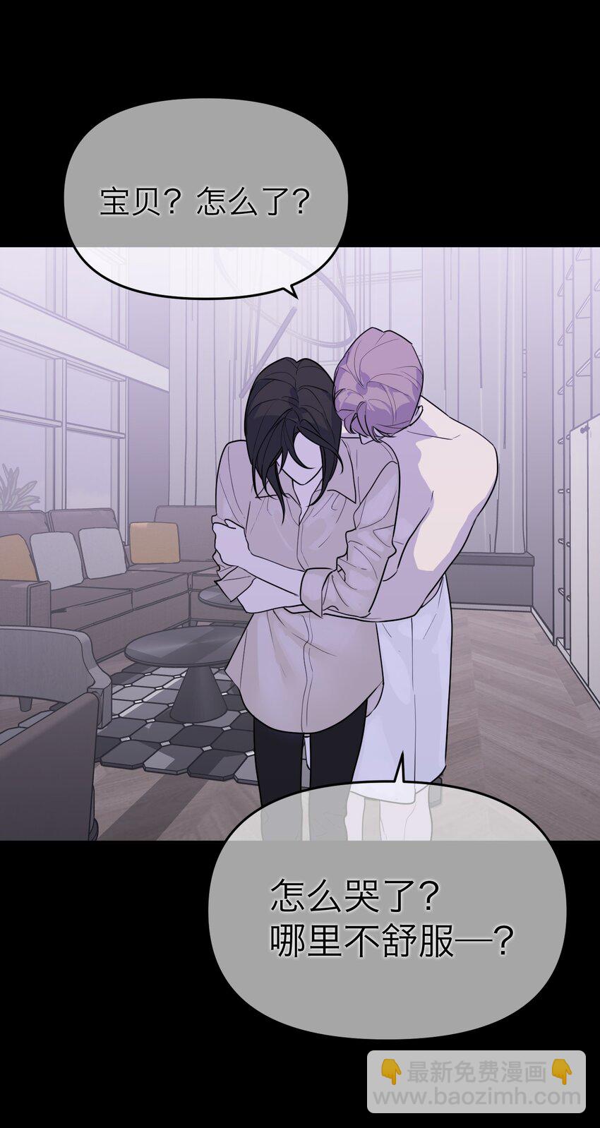 第18话 韩新茜(1/2)-第19话