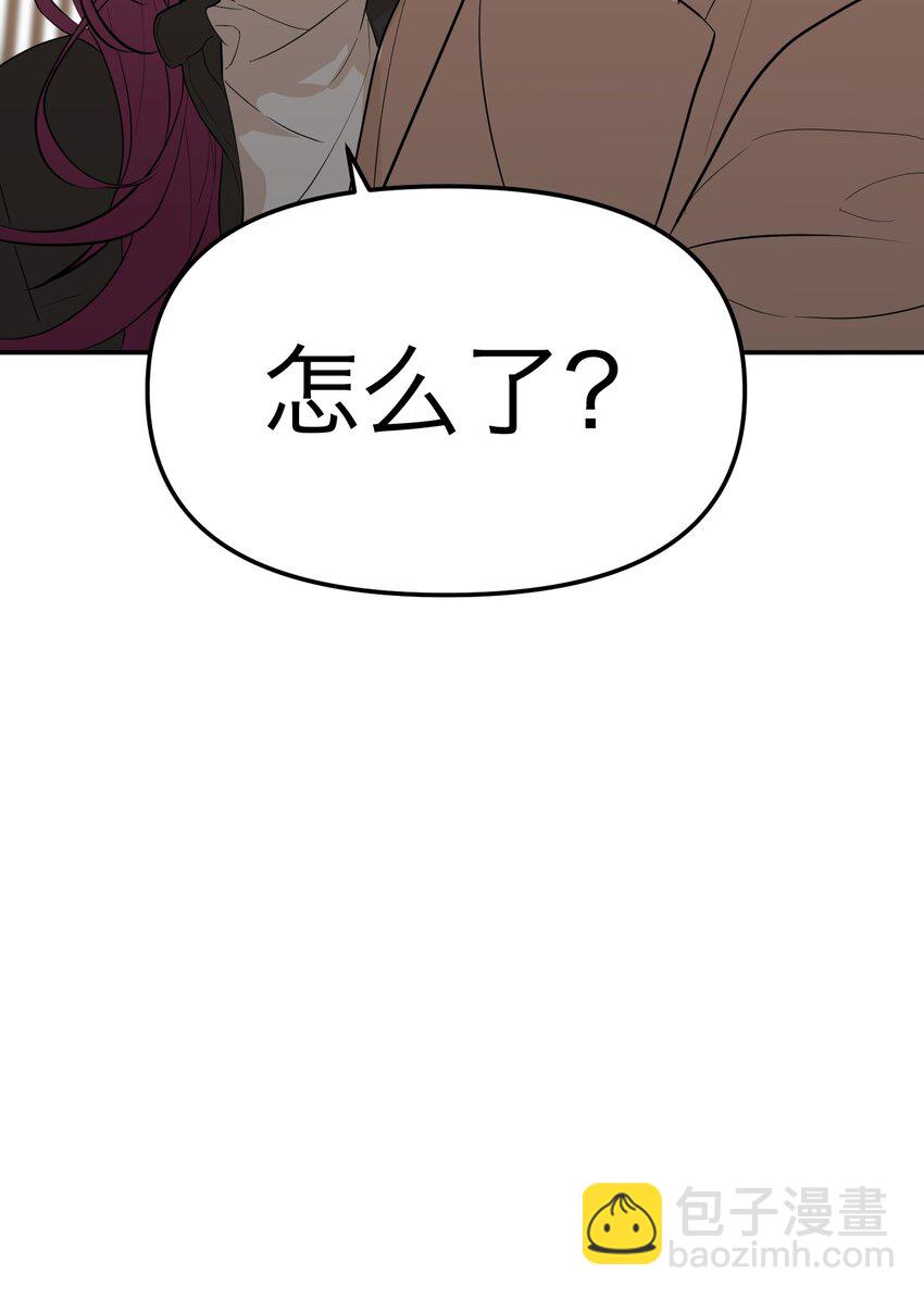 第20话 vip客人(1/2)-第21话