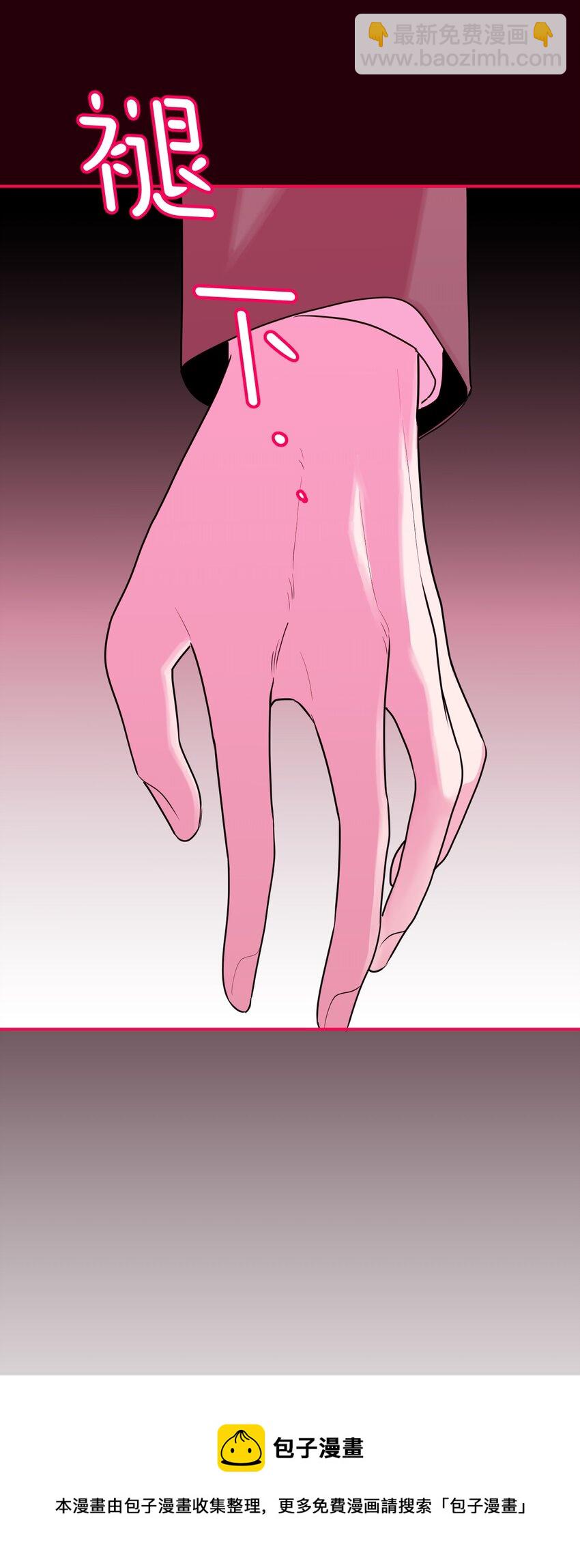 第20话 vip客人(1/2)-第21话