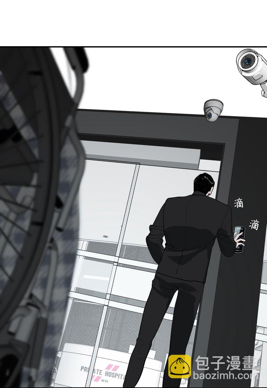 第20话 vip客人(1/2)-第21话