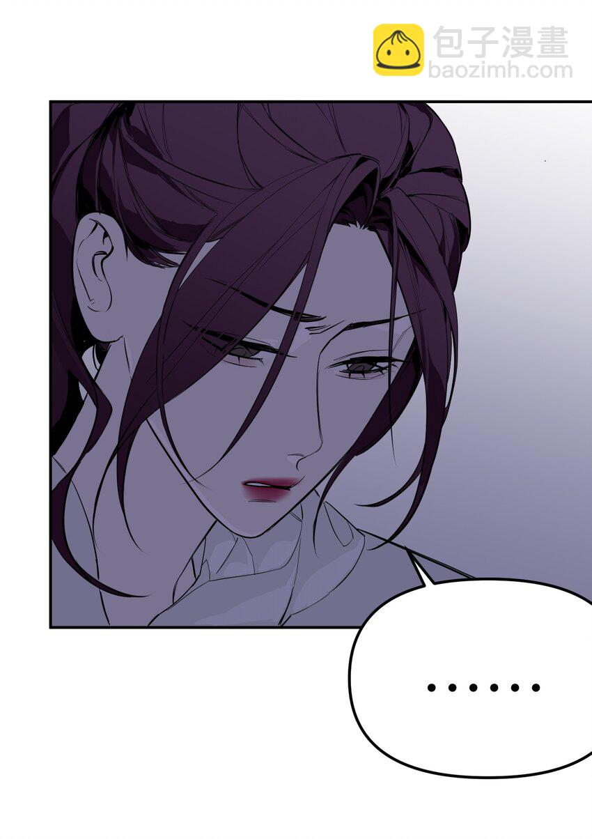 第22话 赎罪吧(1/2)-第23话