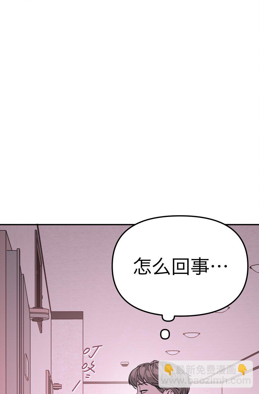 第22话 赎罪吧(1/2)-第23话