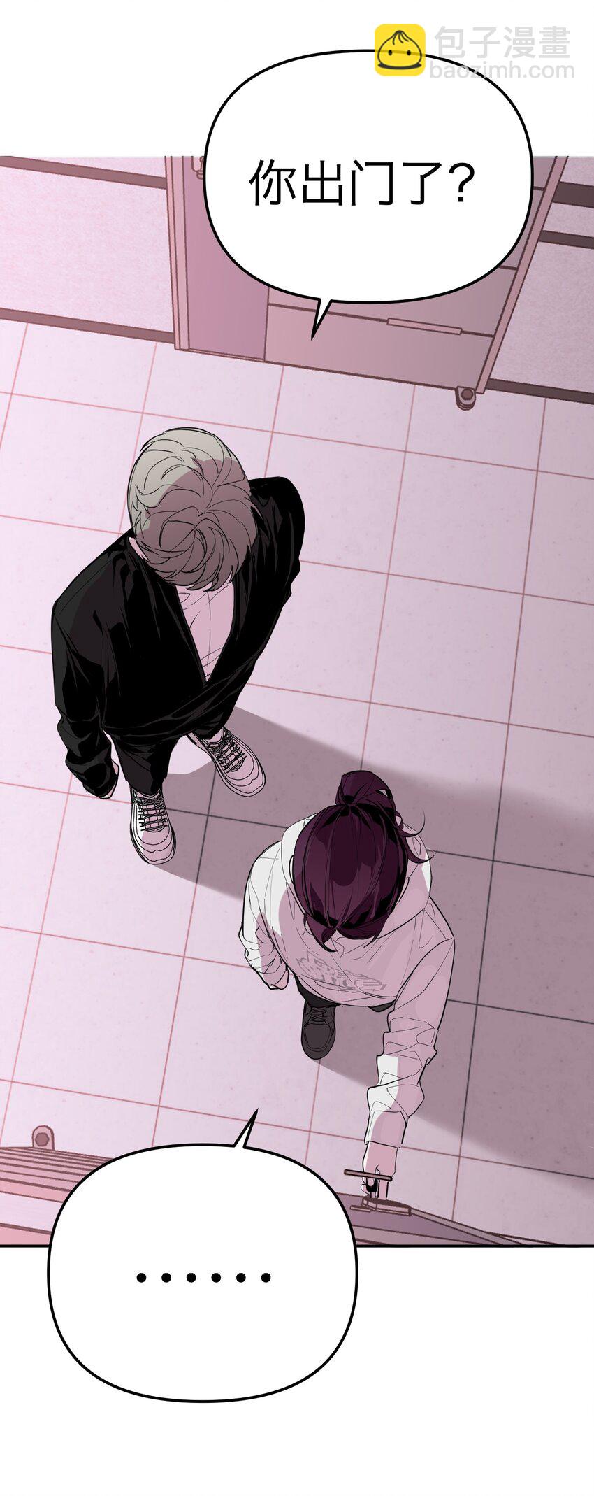 第22话 赎罪吧(1/2)-第23话