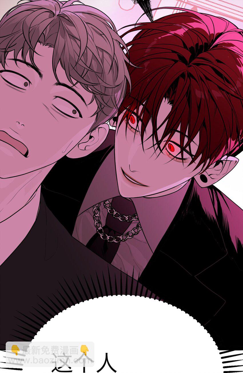 第22话 赎罪吧(1/2)-第23话