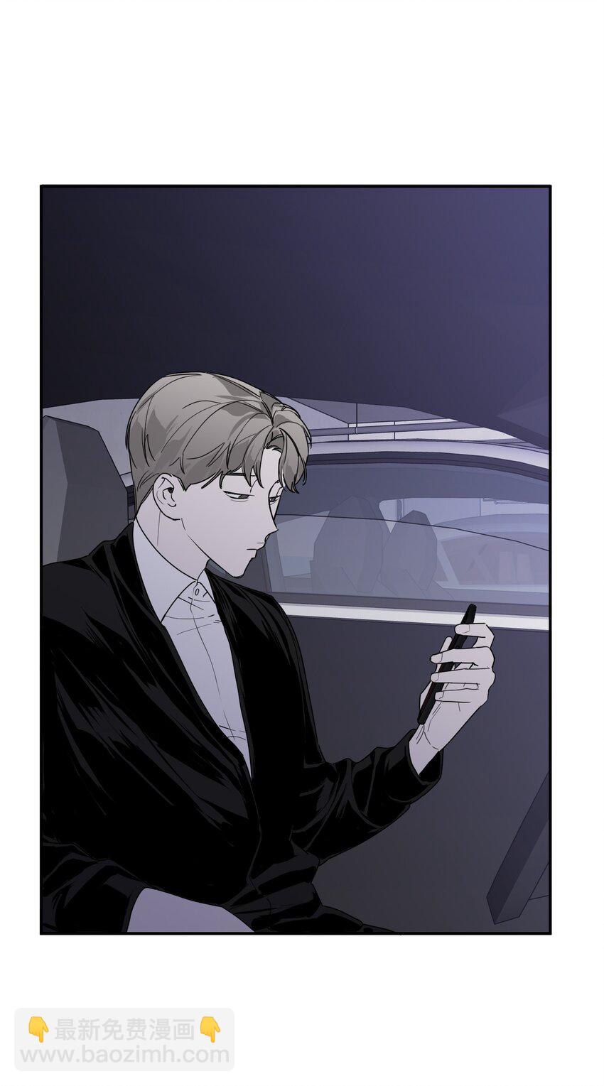 第22话 赎罪吧(1/2)-第23话