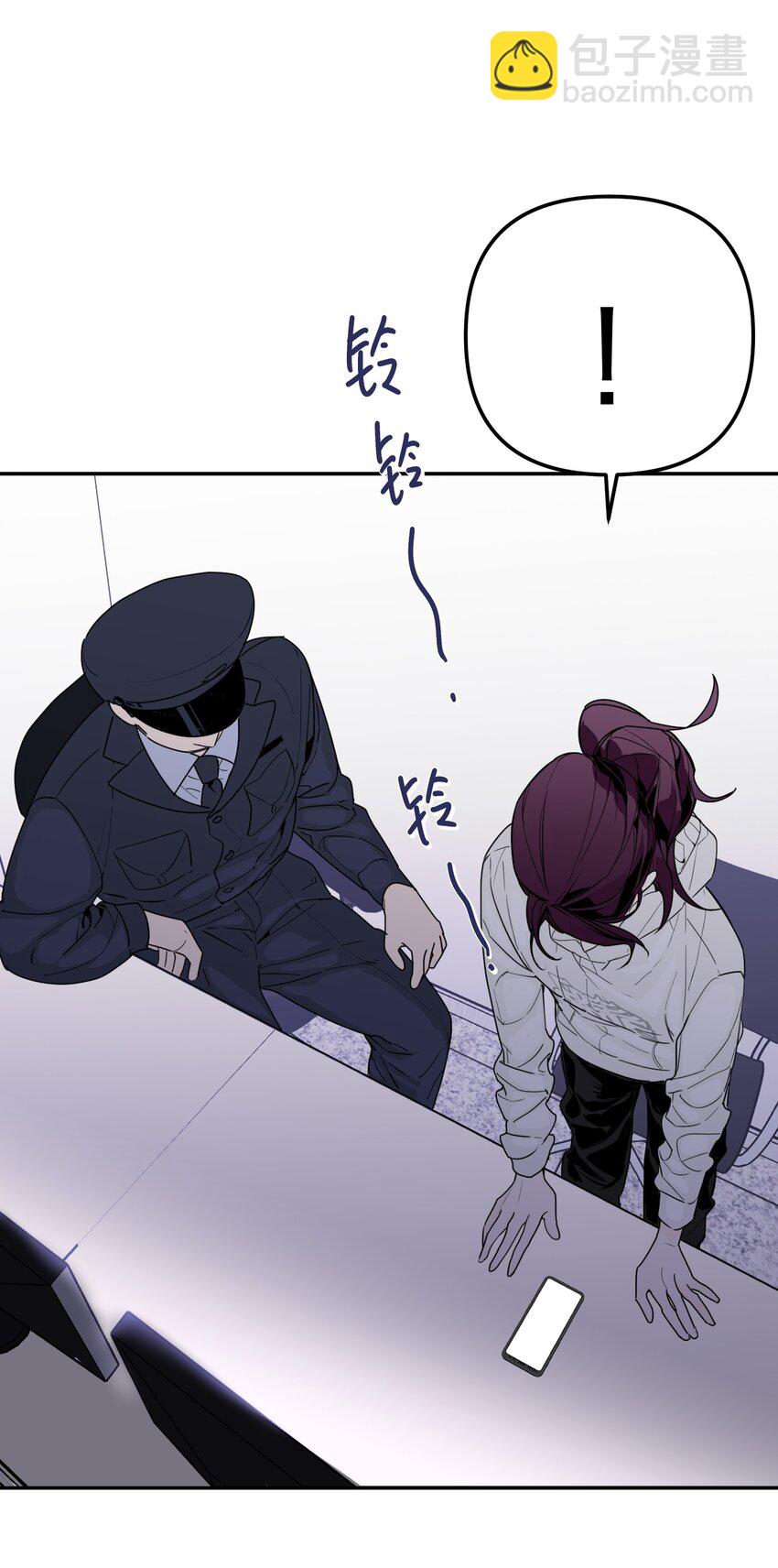 第22话 赎罪吧(1/2)-第23话