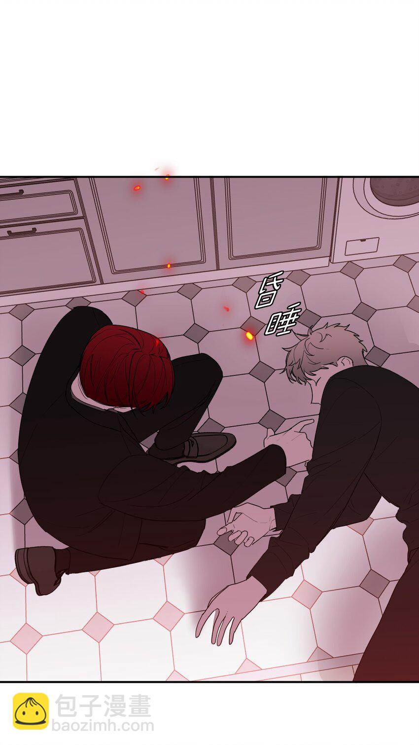 第24话 守护神(1/2)-第25话