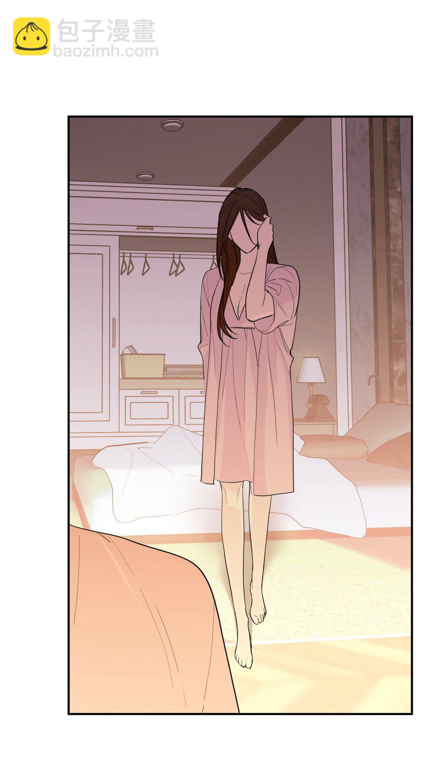 第24话 守护神(1/2)-第25话