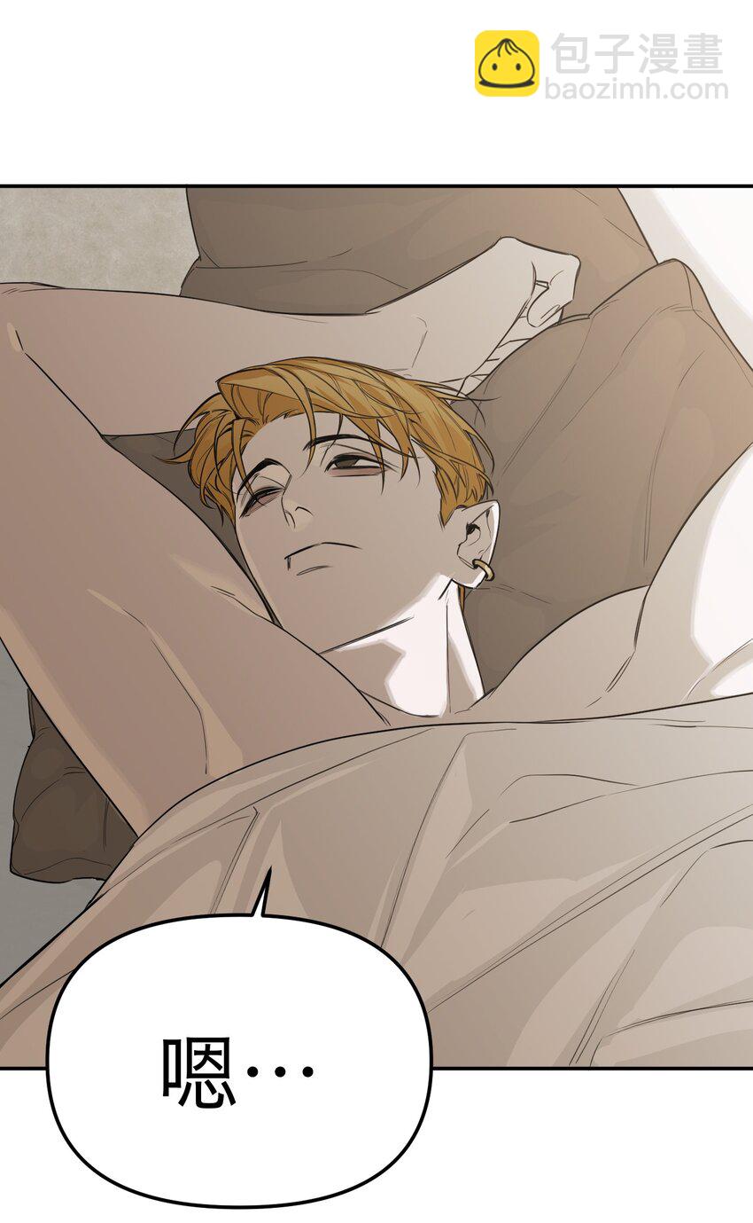 第26话 罪恶的神(1/2)-第27话