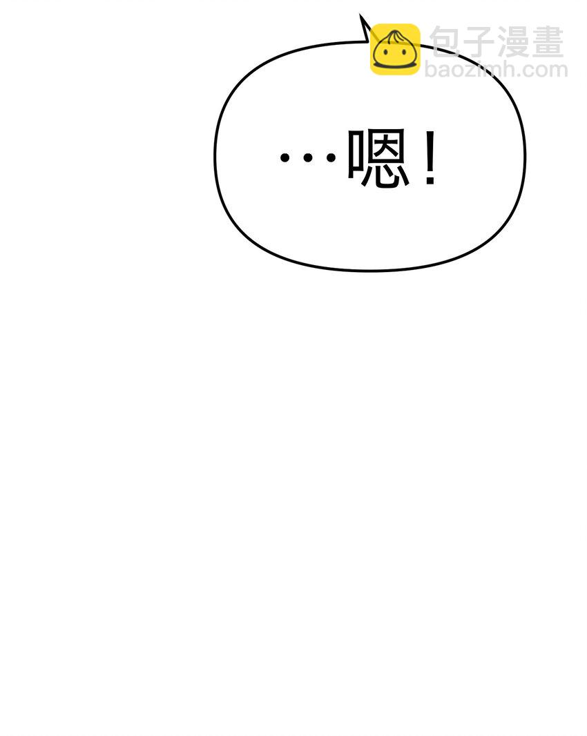 第26话 罪恶的神(1/2)-第27话