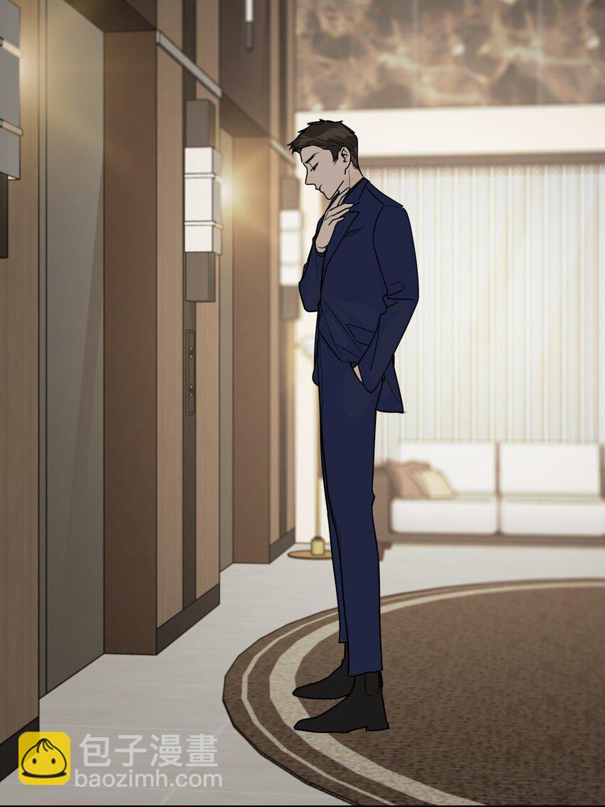 第26话 罪恶的神(1/2)-第27话