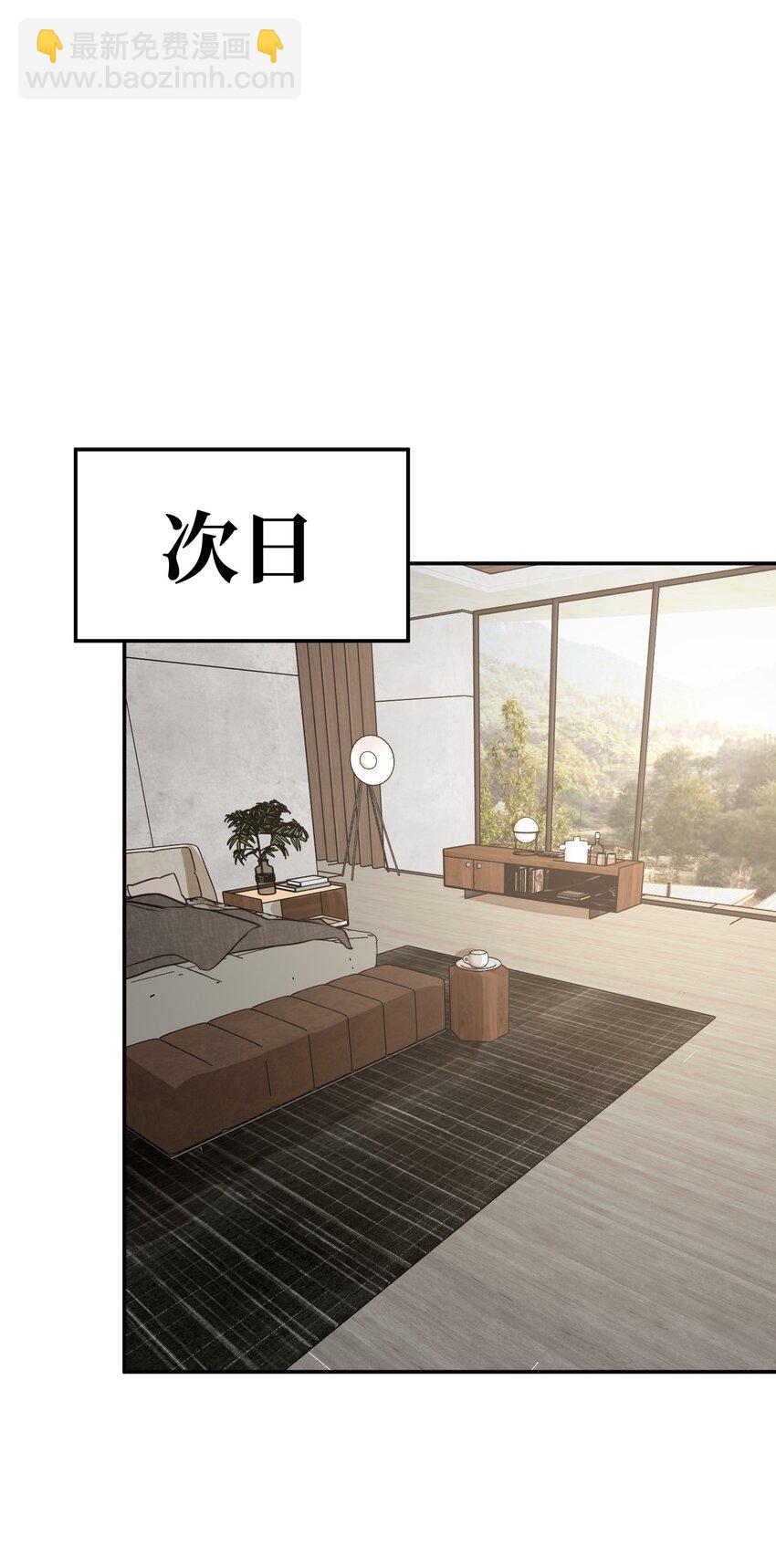 第26话 罪恶的神(1/2)-第27话