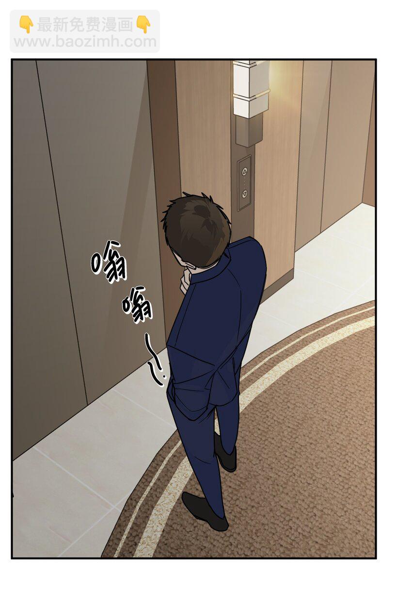 第26话 罪恶的神(1/2)-第27话