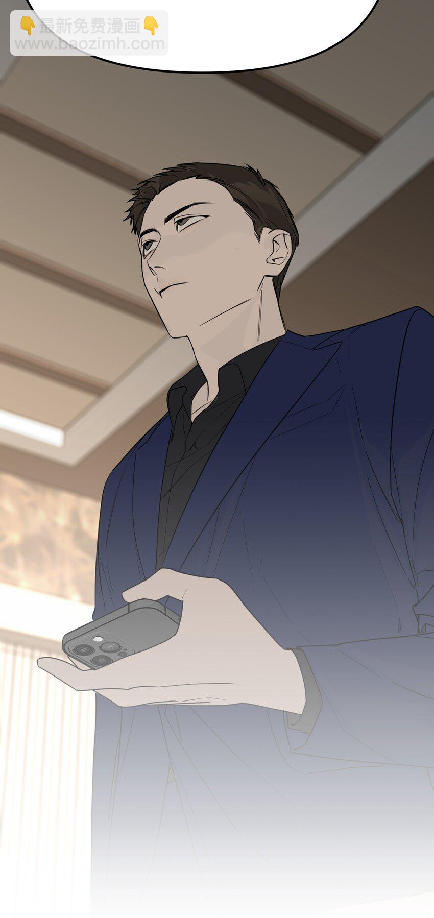 第26话 罪恶的神(1/2)-第27话