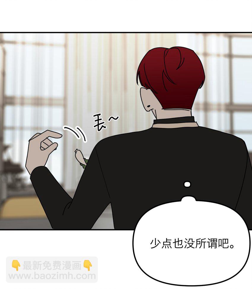 第26话 罪恶的神(1/2)-第27话