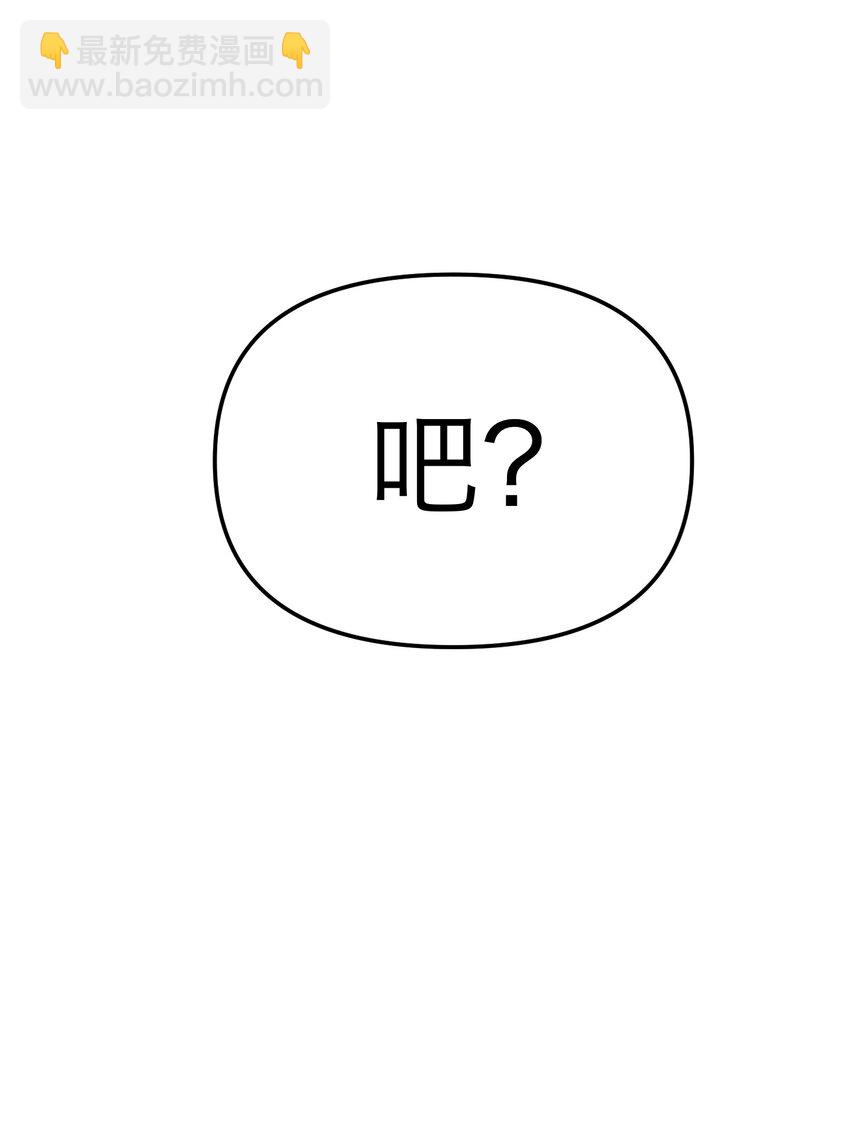 第26话 罪恶的神(1/2)-第27话