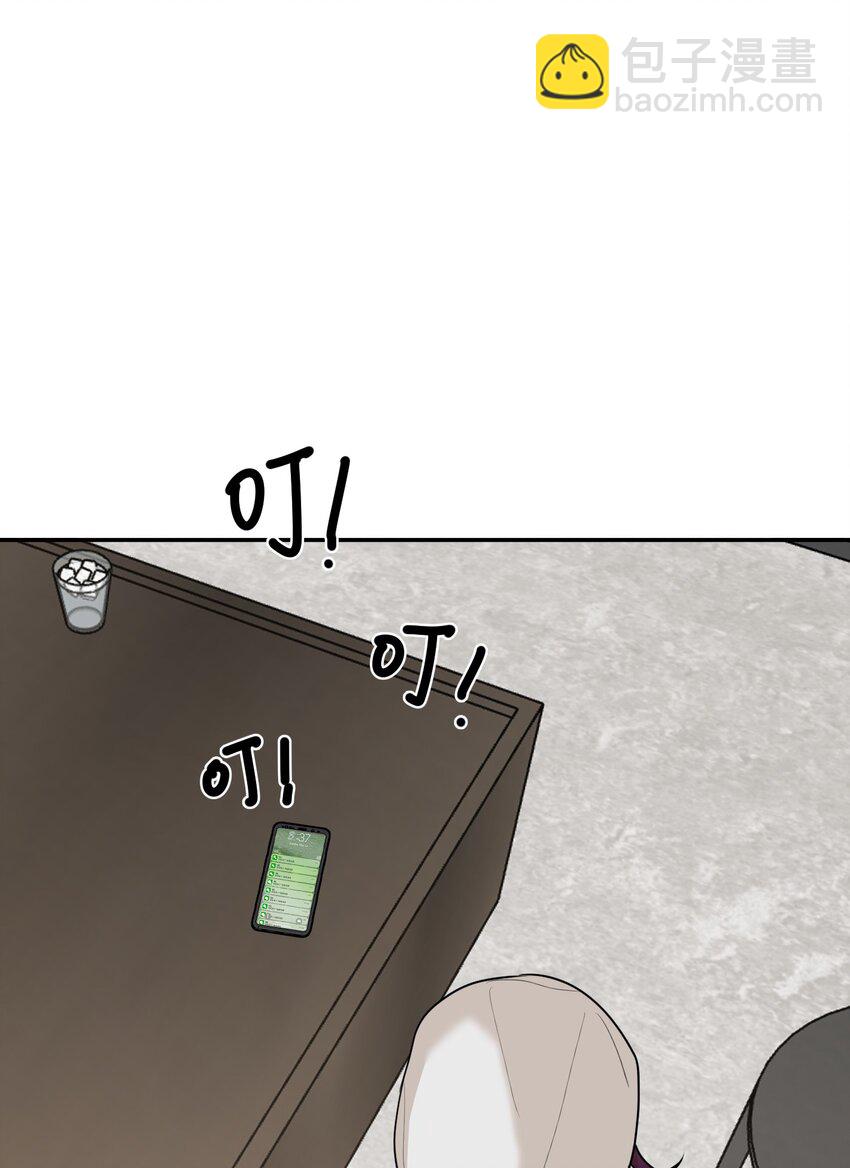 第26话 罪恶的神(1/2)-第27话