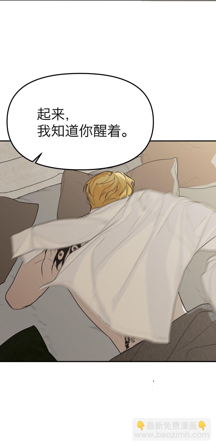 第26话 罪恶的神(1/2)-第27话