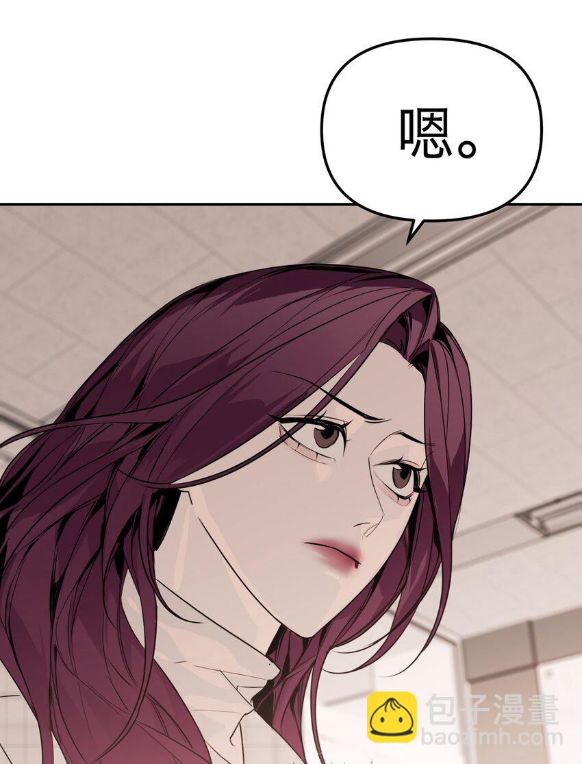 第27话 万家(1/2)-第29话