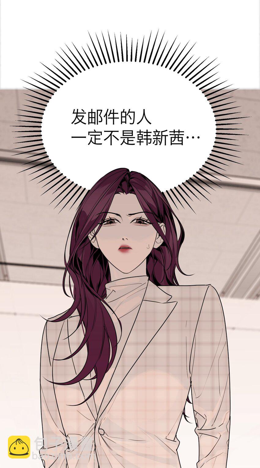 第27话 万家(1/2)-第29话