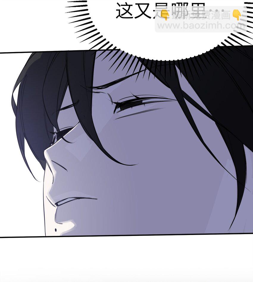 第29话 新线索(1/2)-第31话