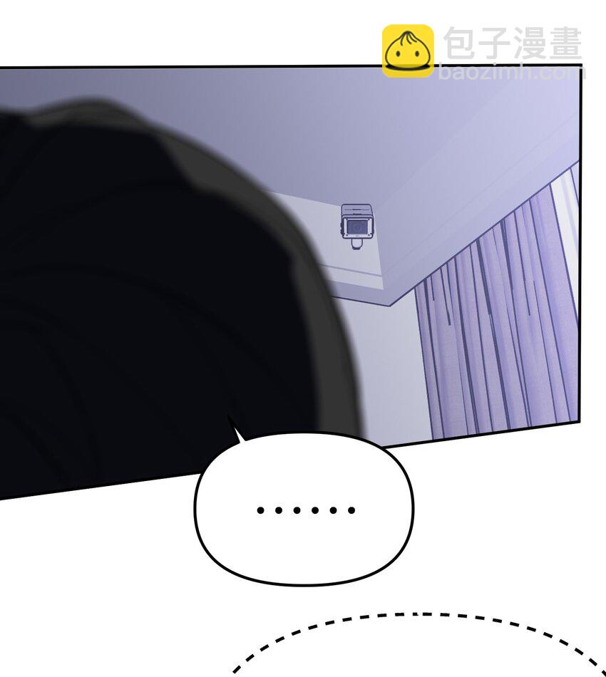 第29话 新线索(1/2)-第31话