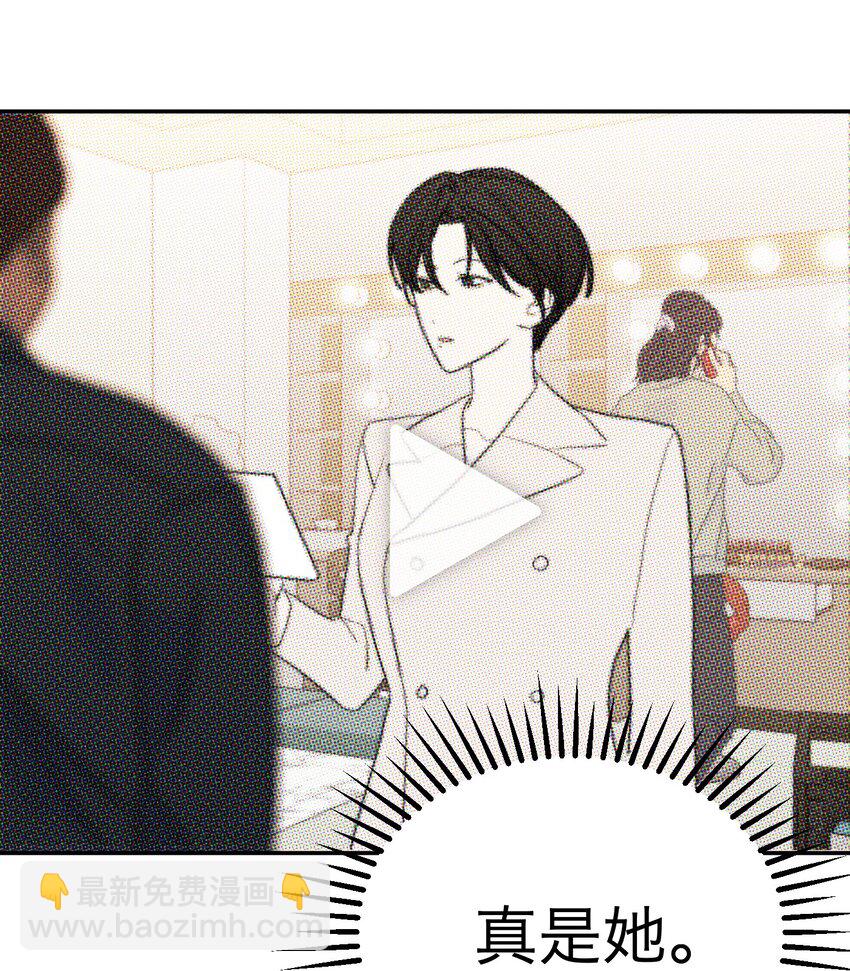 第29话 新线索(1/2)-第31话