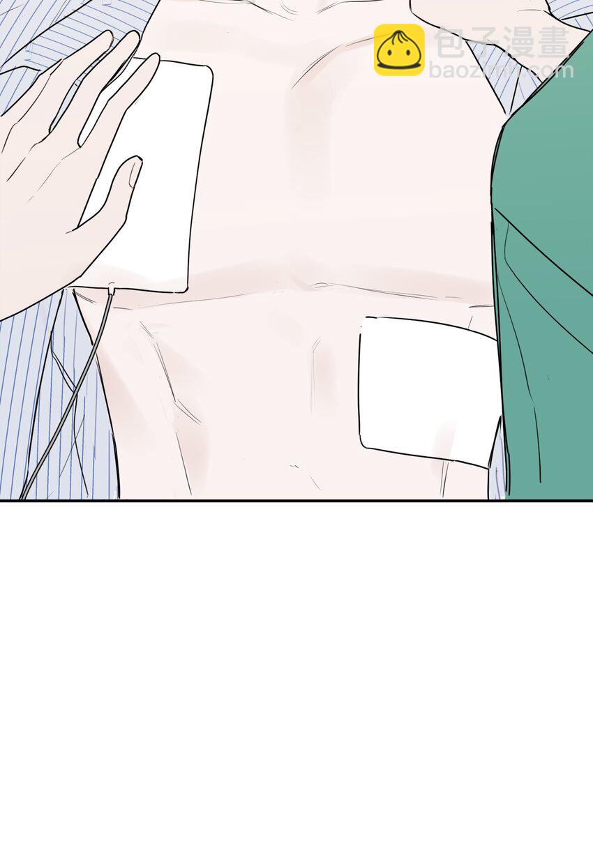 第31话 心软的恶魔(1/2)-第33话