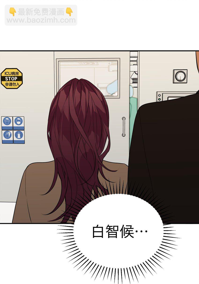 第31话 心软的恶魔(1/2)-第33话