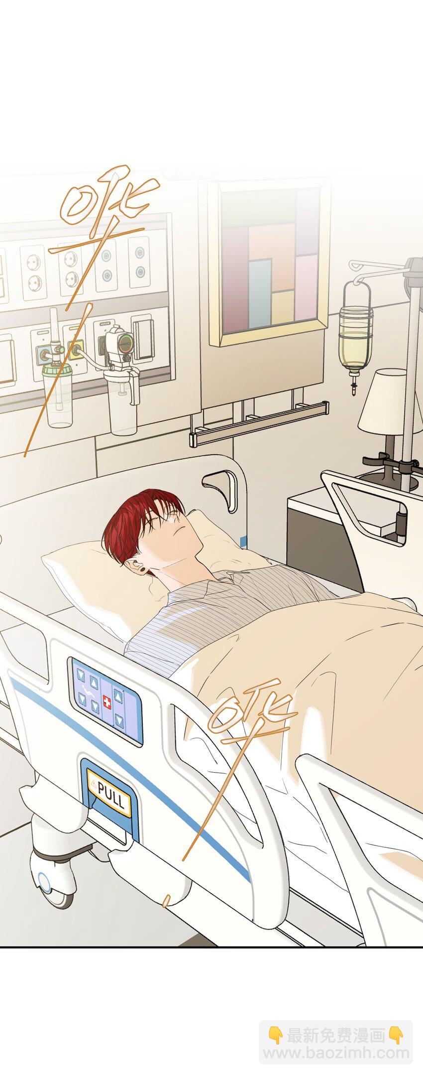 第31话 心软的恶魔(1/2)-第33话