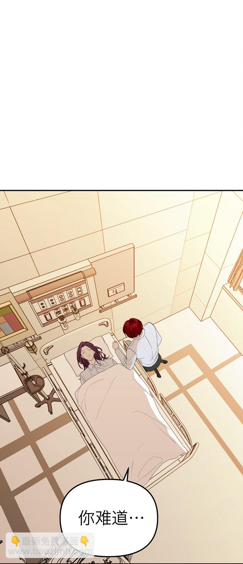 第31话 心软的恶魔(1/2)-第33话