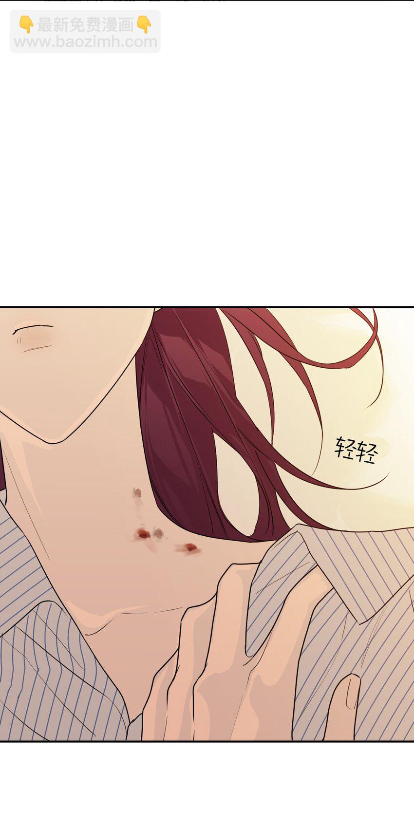 第31话 心软的恶魔(1/2)-第33话