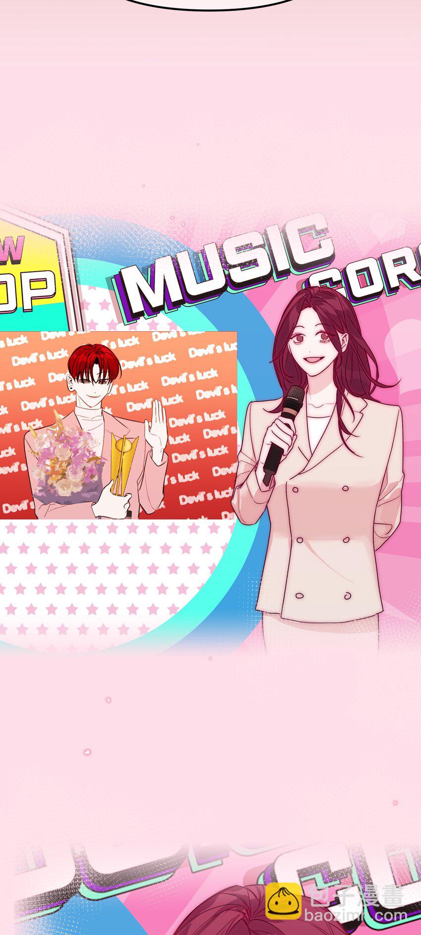 第31话 心软的恶魔(1/2)-第33话