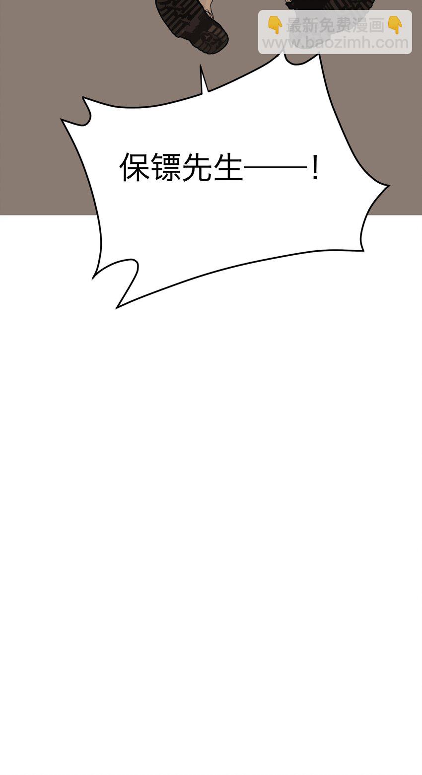 第31话 心软的恶魔(1/2)-第33话