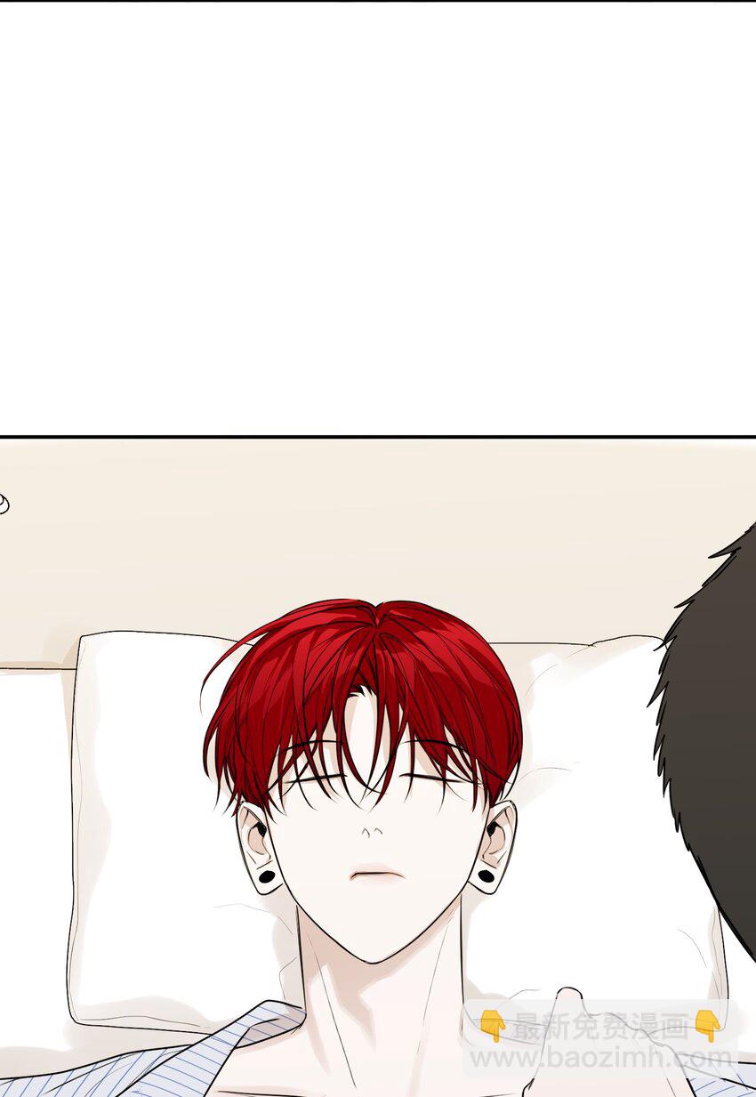 第31话 心软的恶魔(1/2)-第33话