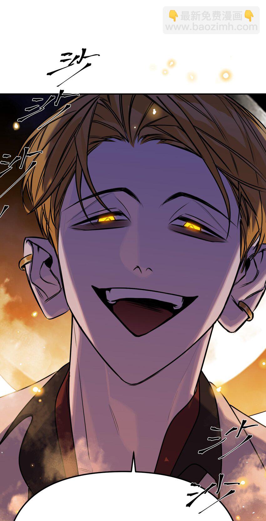 第36话 恶魔失控(1/2)-第39话